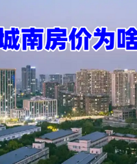 ���֣����˳��Ϸ���Ϊ����˼�ͦ��