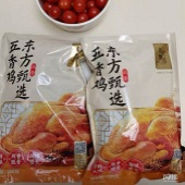 �������¾Ʋˣ�