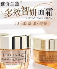 ��ʫ����������˪1ƿֻҪ��λ����