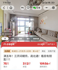 �����顿̫���£������Է��Ʒ����ǰ����������ն��