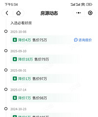 ̫���£������Է��Ʒ����ǰ����������ն��