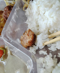 ���ˣ����ķ������Գ���ë�������Ǳ��������ڱ�����