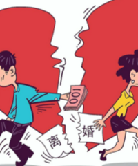 ��Ϊ�żҵ�ƫ�� �����15��Ļ�����