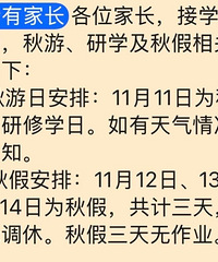 ��Ҫ������Ҫ��� �ҳ���Ǯ�Ǵ���������