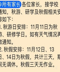 ��Ҫ������Ҫ��� �ҳ���Ǯ�Ǵ���������