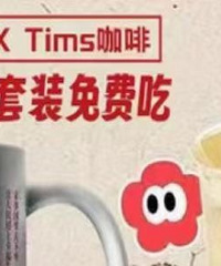 00���˿���� ��Tims��������ײ�