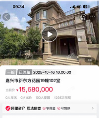 ����Ժ�Ӷ�����1568�����ģ�