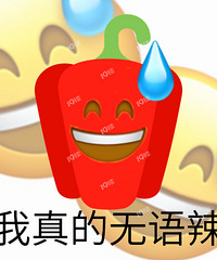 现在有必要低价卖房吗