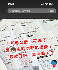 �����������ú������ѧϰ�ɼ���������·����Ҳ���ˣ�