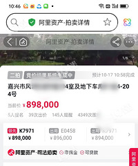 ����������Щ���ķ�һ������ Ȼ������������ų��������ġ�