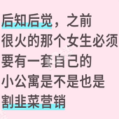 Ů������Ӫ����