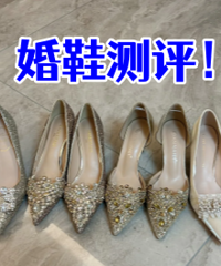 Ϊ�˱������Ի�Ь����˫��Ь������