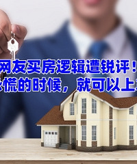 ���߼�����ҿֻ����ϳ���