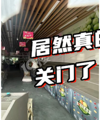 �������۸�ս��