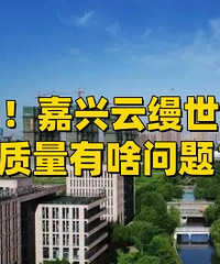 �����������������ҷ���������ɶ���⣿