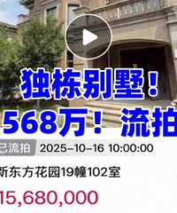 �¶�����԰��������1568�����ģ�