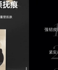 8.8Ԫ�������Ⱥڱ���1Ƭ��