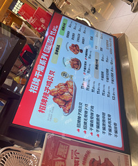 �ڰ˰۰������˴̿ͣ������Ϻ��Լ� һɨ���˶�ɵ�� ��ô��44