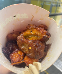 [�²�]�ڰ˰۰������˴̿ͣ�һɨ���˶�ɵ�� ��ô��Ҫ44��