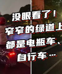 ���ϲ����ײ�ˣ�