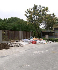 ��ҵͻȻ�˳���ƽ��ĳС��������һ����Ϳ�������˳��������¡�