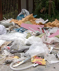 ��ҵͻȻ�˳���ƽ��ĳС��������һ����Ϳ�������˳��������¡�