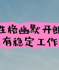 92�������ѰԵ ϲ�������˶�������