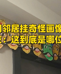 ˭�ܸ����ң�����������λ��