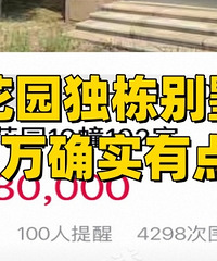 ����Ժ�Ӷ���1568�����ģ�