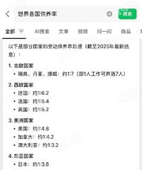 ����������������ʺ�ʱн���У�����ʲôˮƽ��