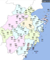 ̨�硰�������ˣ�12�����������죡�̳����¼����½���