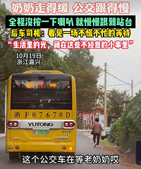 ��Ƶˢ��������244·���������Ų�æ�ĵȴ���ȫ�����ˣ�