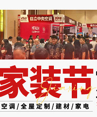 �������һ��������װ�޵ز���װ�ڣ�