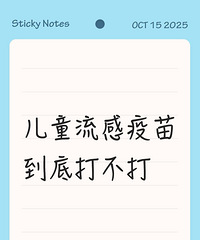 ��λ���޵ļ�ͥ ����޴�����������ѧУ�з�֪ͨ��ȥ��