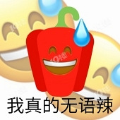 现在有必要低价卖房吗