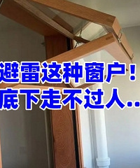 �������ര������ѹ��û������...