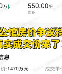 ��ʯ������ʵ�ɽ������ˣ���...