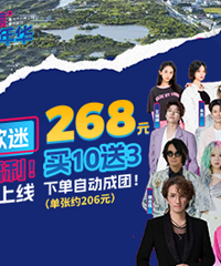 ���˸���ר��ƴ��Ʊ��