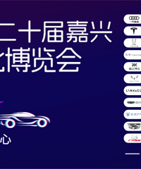 ����ĩ�����˳����ģ�＾��չ������