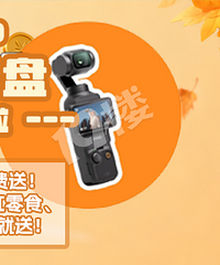 ת̳齱ʱһ죺VLOGп