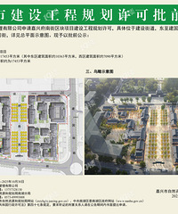 ��ʾ�ˣ����˸��Ͻ�������Ŀ���蹤�����½�չ��