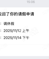 �����������ʲô�ã���������������ֱ�ӱ��쵼�����ˡ�