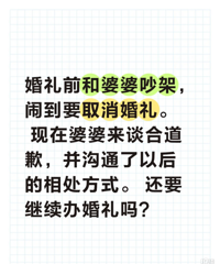 ����ǰ�����ų��ܣ��ֵ�Ҫȡ�����񡭡�