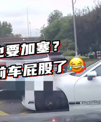 �˺�·�����������˼���¹ʡ�