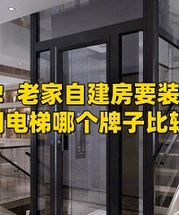 ���������õ����ĸ����Ӻã�