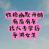自律爱运动国企男