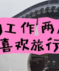 90��181���̼�ͥ�����ҽ�����