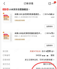 ���ˣ���ͼ۾�Ȼ�������賿2�㣡˭˫ʮһ���ҹ��������