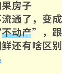 ������Ӳ���ͨ�ˣ���ɲ������Ļ�...