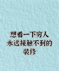 뿴ԶӴװޣûи縻ۡ